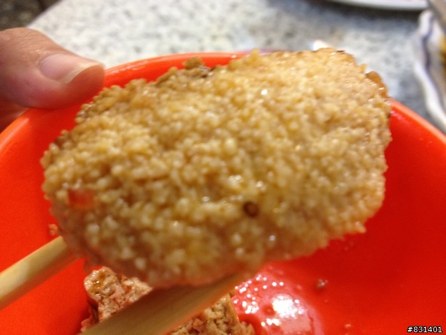 [食記]台北捷運關渡站─老湖南館：超猛爆漿豆瓣鯉魚卵