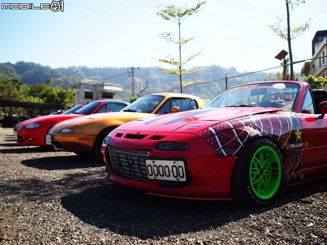2013 MAZDA Miata MX-5 全台大會師報導