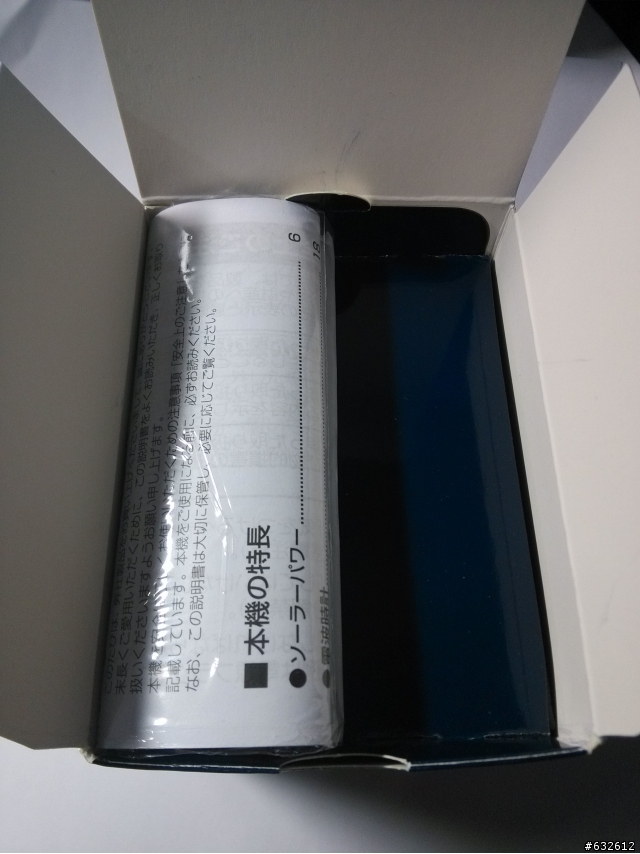 Casio LCW-M100TD-1A3JF 簡單開箱