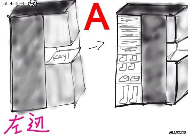 """"第一次裝潢""""請求高手幫助