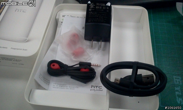 多年後的相挺換來這個品質我只能說htc你如何深得人心(慢了一個多禮拜開箱)(補充只為那些疑心病重的人)