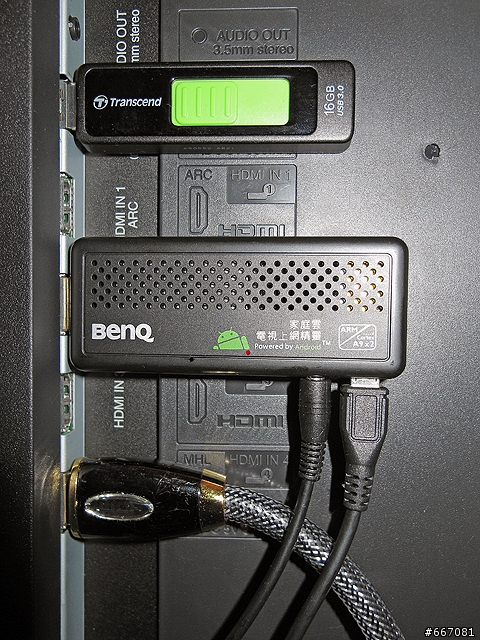 【心得】SHARP LC-70LE857U 不定期更新