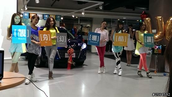 有幸參加U6 Turbo的VIP賞車會,賞車心得分享