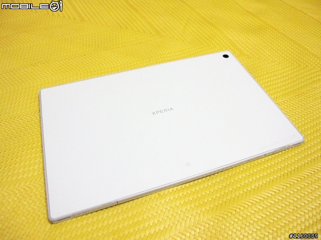 [說好的遲來開箱] Sony Tablet Z 之日版So-03e