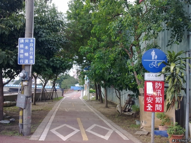 桃園縣南崁溪自行車道《龜山-南崁》最新路況