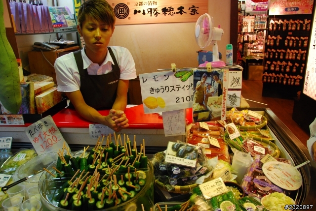 2013 八月(8/29~9/2)日本關西，京都大阪自由行~五天四夜~圖多 (Day 4 ) 京都之美