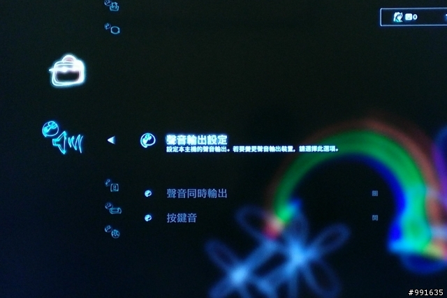 CMStorm 谷神星Ceres-500 支援 Xbox360/PS3 的電競耳麥開箱！