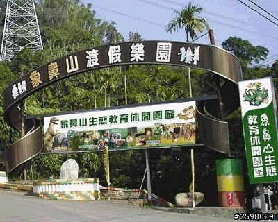 霧峰騎車一些問題(新手)