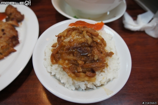鬍鬚張 魯肉飯破解