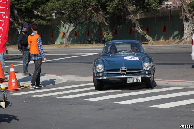 Rally Nippon 2013 高雄展覽館 ～圖多