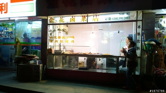 帶著Lumia1020去工作