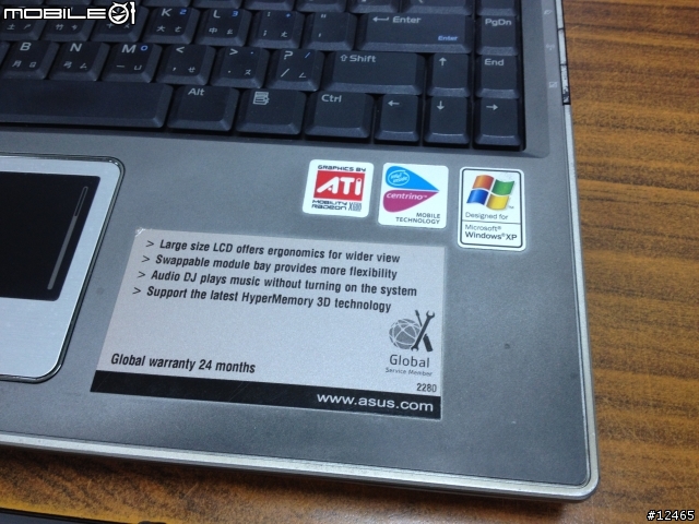 [開箱分享] innerexile : zura靠手貼 For Macbook Air