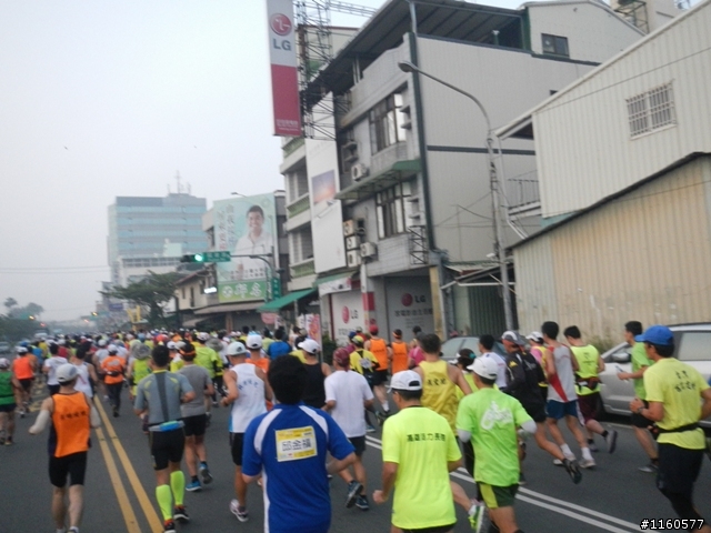 歡笑、美食聚一堂--2013屏東單車國道馬拉松