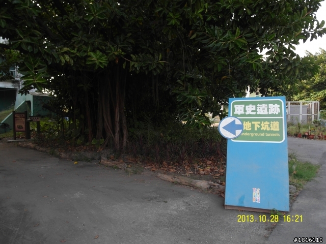 10/27~11/1 一個人六天五夜環島之旅 DAY 2