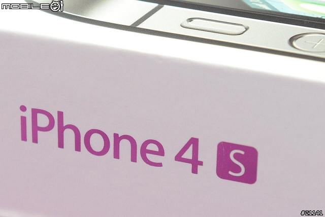 從3GS→4S→5S，一路走來都有S相伴...這次，也是低調拍板！