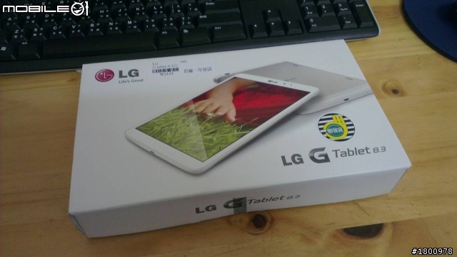 簡單開箱 LG G Tablet 8.3 (momo預購版)