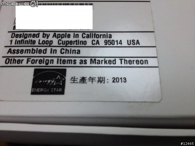 [開箱分享] innerexile : zura靠手貼 For Macbook Air