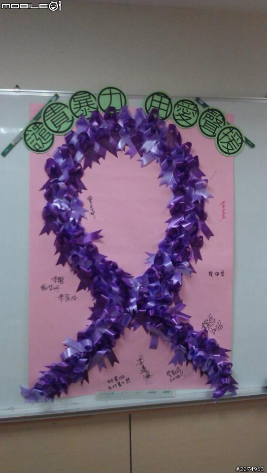 《怒文》蘆竹鄉代王貴芬摑林口長庚護理師兩巴掌~你好大~我不怕!