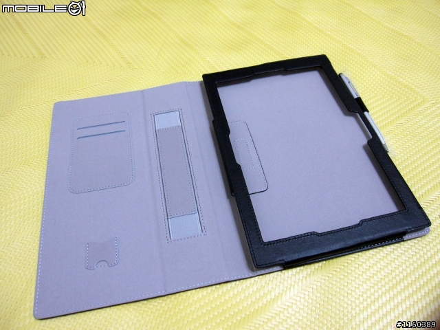 [說好的遲來開箱] Sony Tablet Z 之日版So-03e