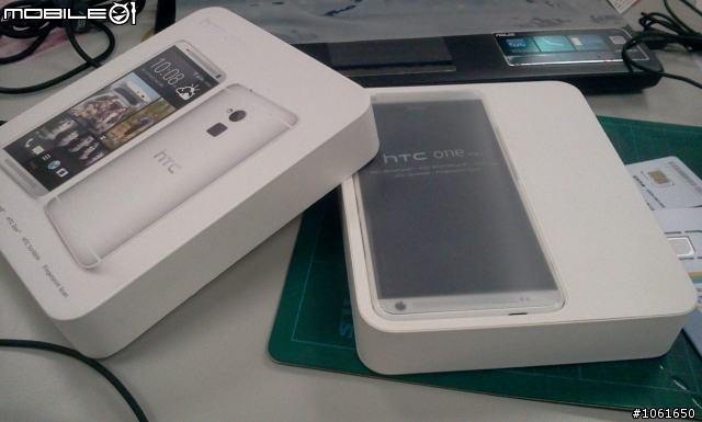 多年後的相挺換來這個品質我只能說htc你如何深得人心(慢了一個多禮拜開箱)(補充只為那些疑心病重的人)