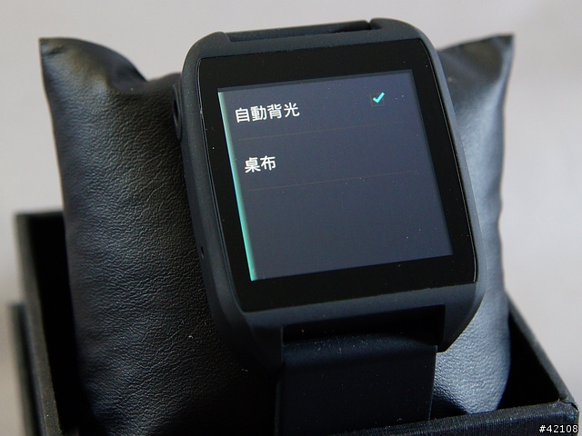 [開箱] 智器Z Watch智慧手錶開箱試用..