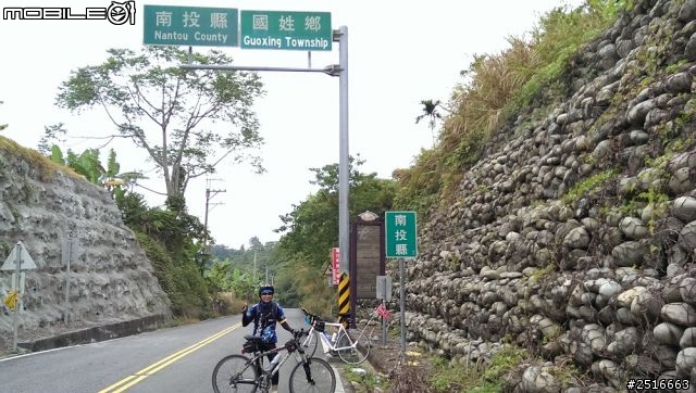 下雨還大三元！