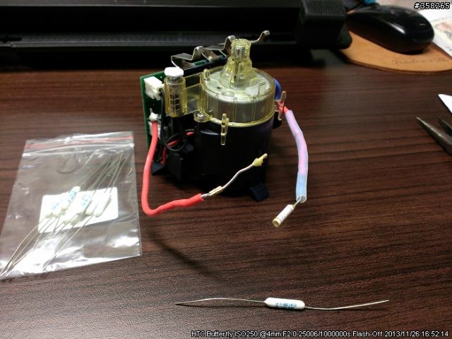 Nespresso Aeroccino 3 奶泡機更換溫度保險絲 thermal fuse