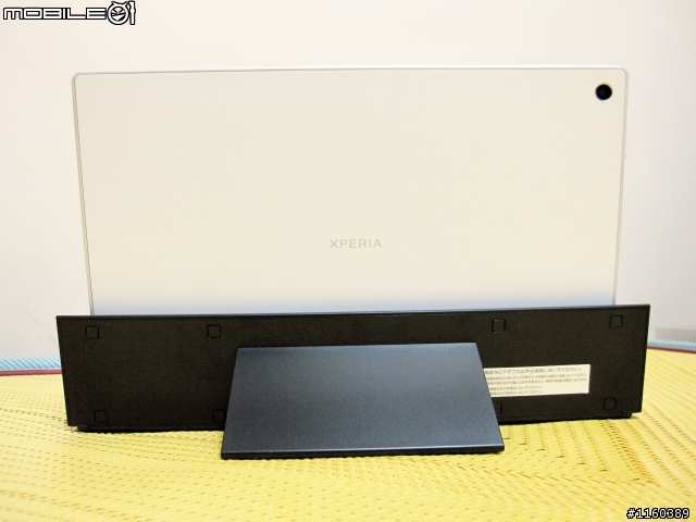 [說好的遲來開箱] Sony Tablet Z 之日版So-03e