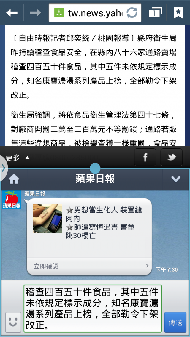Root完我的多重視窗更實用了