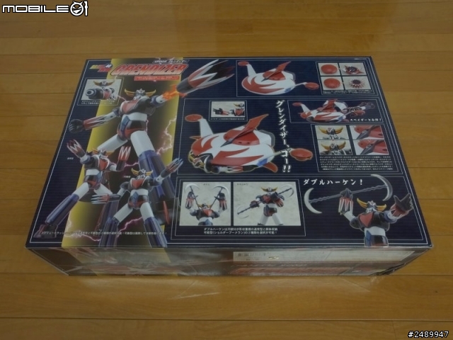 【開箱分享】BRAVE合金 UFOロボ グレンダイザー GRENDIZER