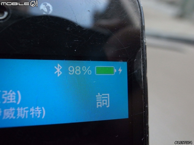 【開箱】汽車音響主機 Alpine UTE-42CBT 無碟機，藍芽配對，支援IPHONE分享