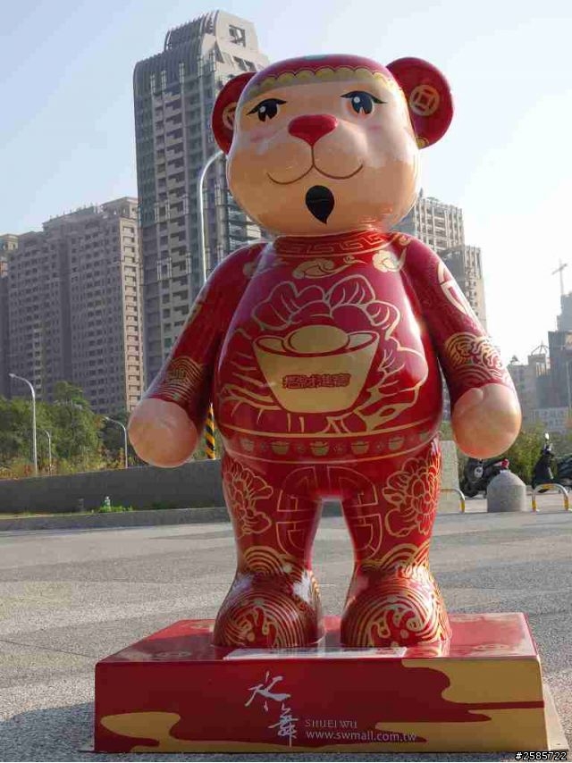 QX100紀錄台中泰迪熊