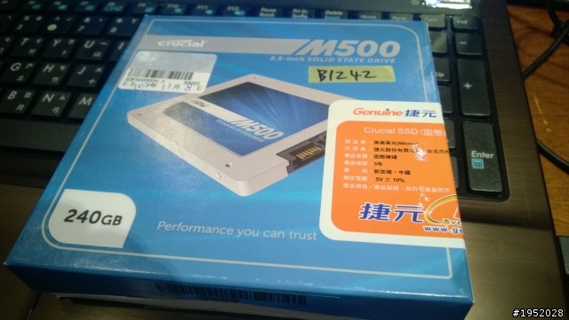 美光M500 240GB開箱