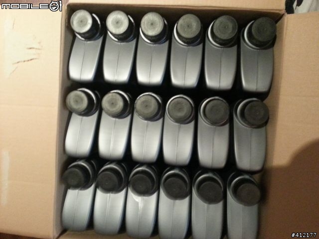 另一種的開箱 Total 5W30開箱