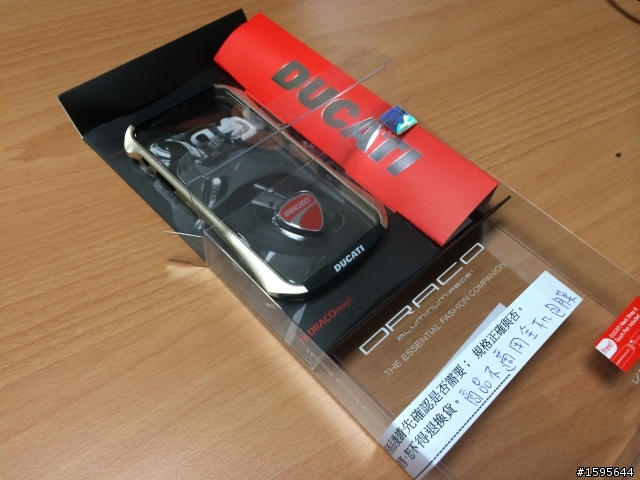 【開箱】DRACO DUCATI Ventare 航太鋁合金邊框
