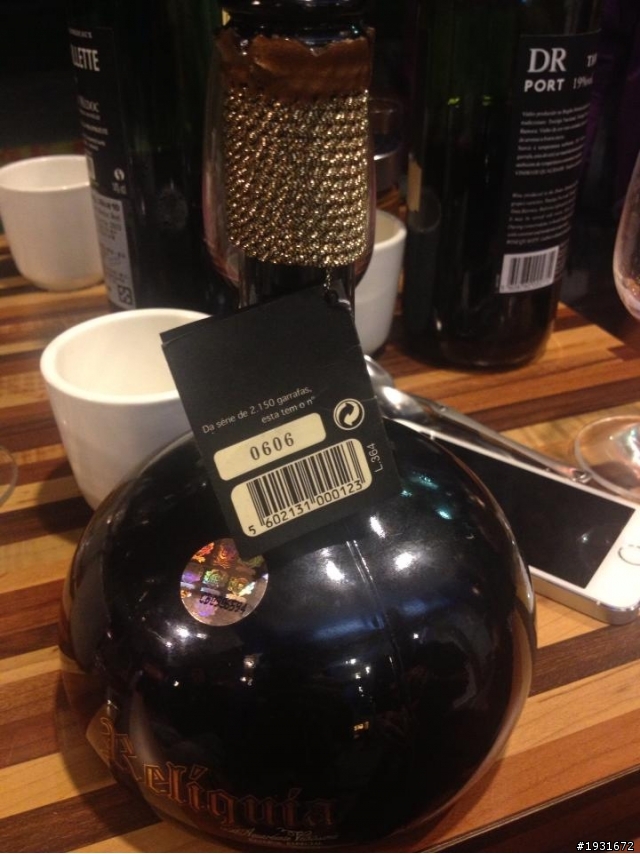 請教各位大大這是甚麼酒...