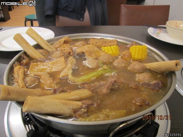 三重正老林羊肉爐