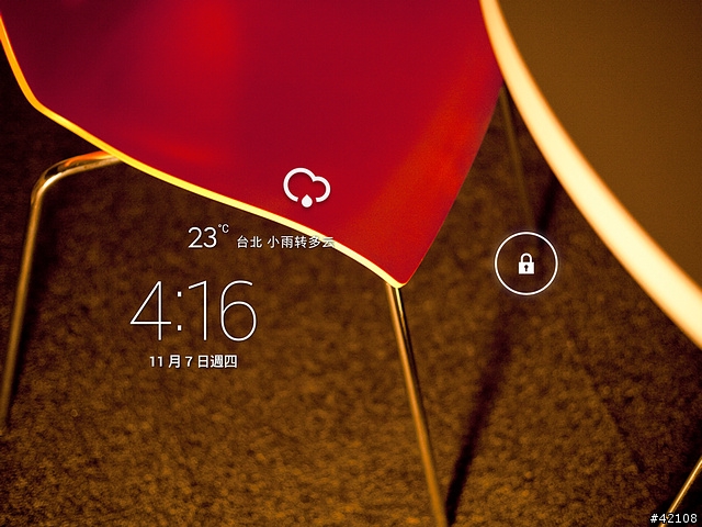[開箱] 大畫面超規格之ifive 2SHD 9.7吋視網膜四核平板開箱