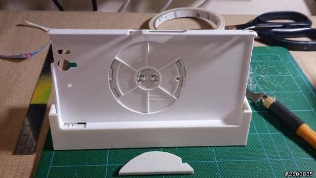 xperia z，qx10 轉接殻 (SPA-ACX1)，充電座