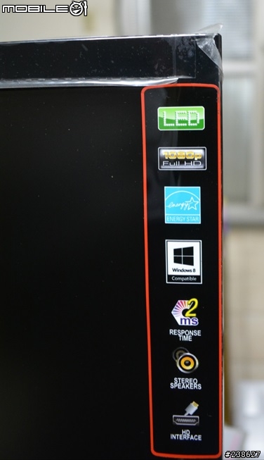 [開箱] ViewSonic VX2452mh 打GAME的好夥伴!