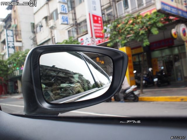 魂動，原來是這麼一回事?All New Mazda 6試駕分享