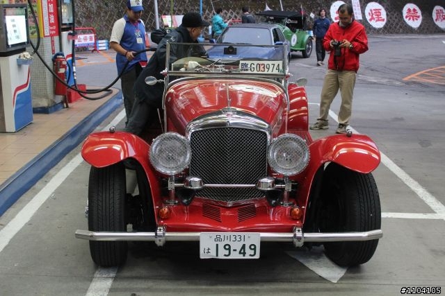 RALLY NIPPON 古董車環島拉力賽(南投)