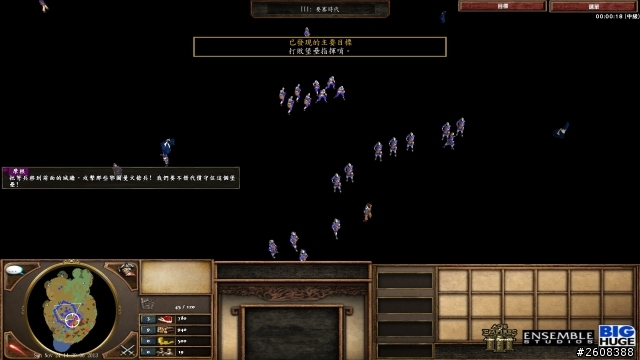 P25W 筆電遊戲畫面效能是有問題嗎？