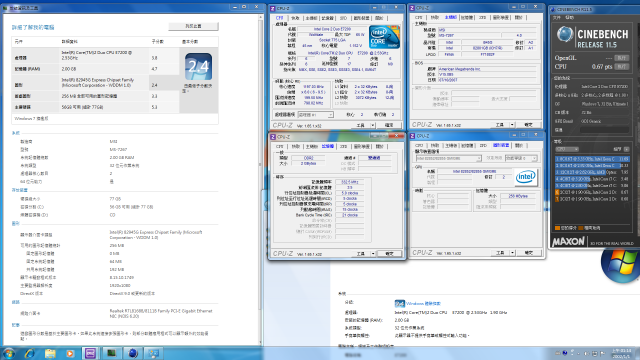 [求助]CPU被降頻了?!?!?!?!