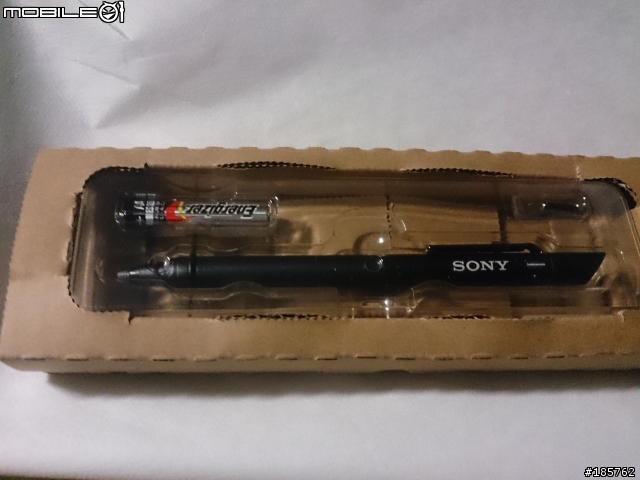 VAIO Filp 13A 黑色開箱