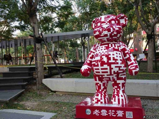 QX100紀錄台中泰迪熊