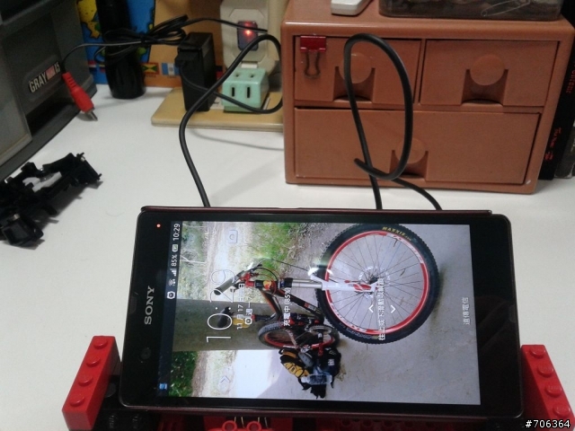 [DIY分享] 我在我的樂高玩具找到Z的充電座拉~