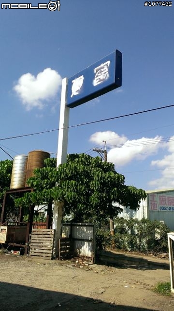 Ford Focus MK3 6w 鐵灰 開箱