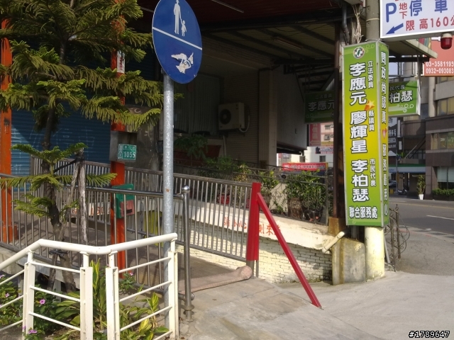 桃園縣南崁溪自行車道《龜山-南崁》最新路況