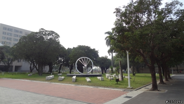 虎尾科技大學半日遊